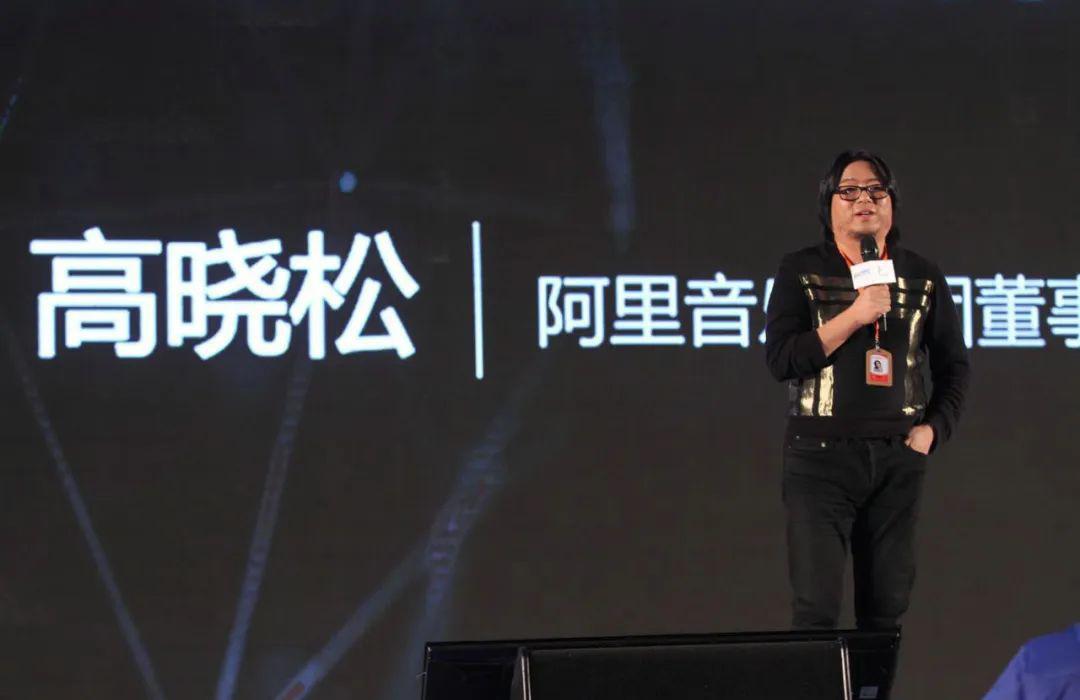 600万年薪空降阿里的高晓松为何黯然离开？马云道破天机