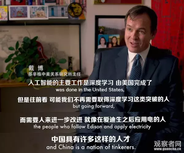 西方一直不明白:短短40年,中国怎么就一下子就崛起了?