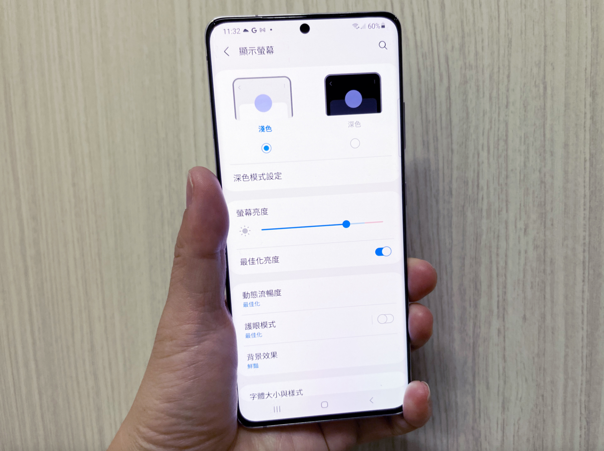 苹果三星小米比一比！为什么小米11的E4能拿到13个最佳