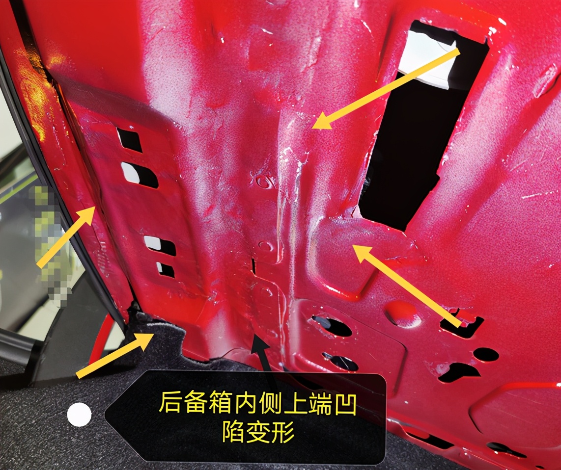 驗完車，才知被包了餃子