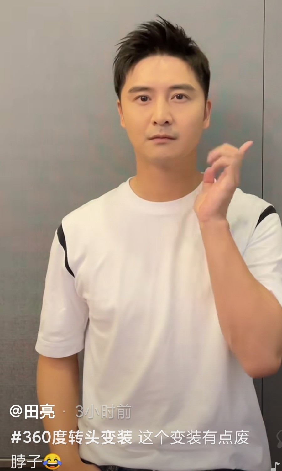 奥运冠军田亮基因太强！一家三口用一张脸，13岁森碟身高赶超爸爸