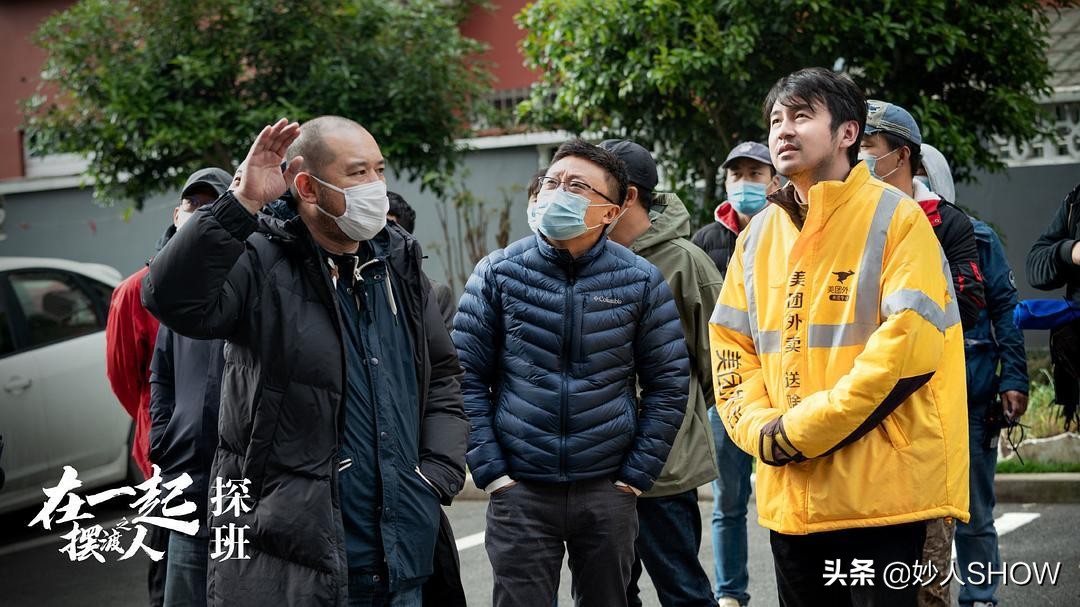 在一起开播，集结了中国最    的团队，神仙阵容到底拍出啥水平？