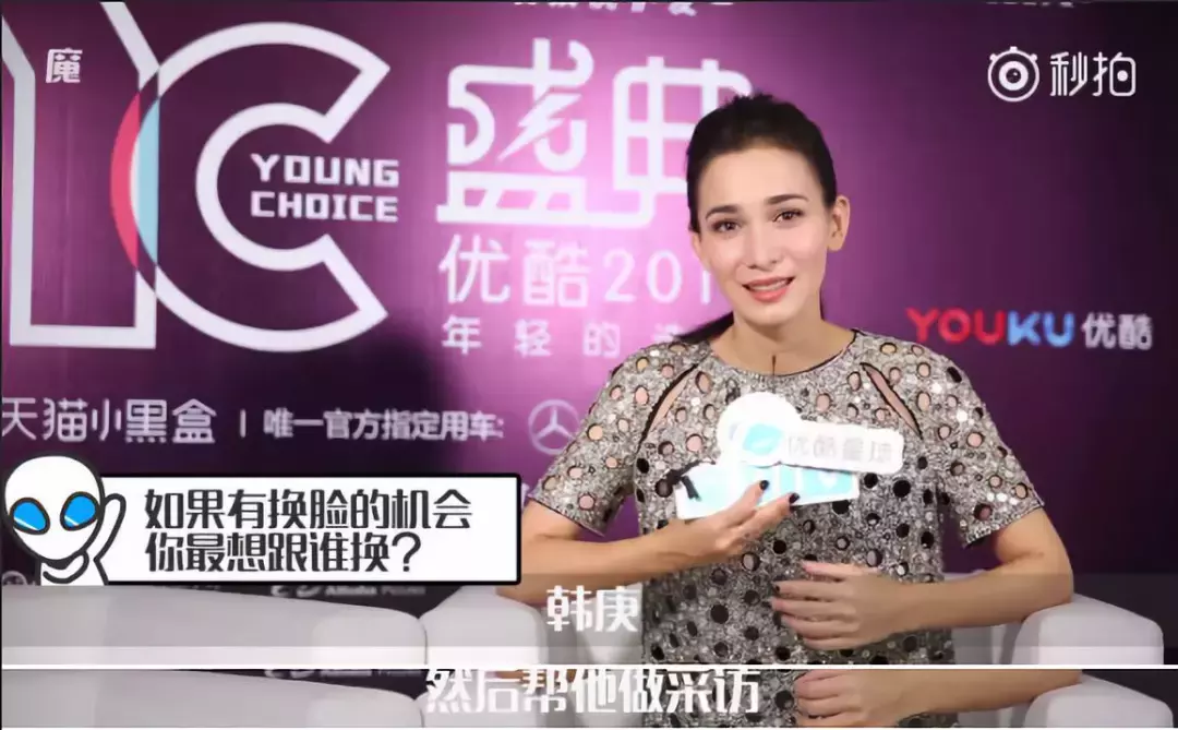 吴京夸她是上天的惊喜,她用行动证明:独立自强的女人最好命!