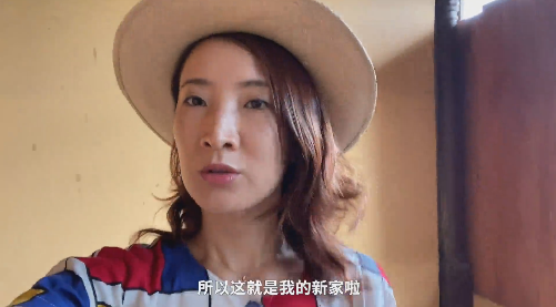 陈赫前妻在国外买房定居！直言美好生活在向她