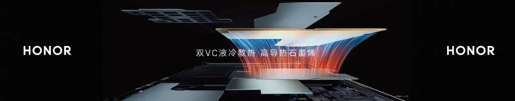 荣耀50手机系列正式发布，售价2399元起，主要竞争对手瞄准苹果