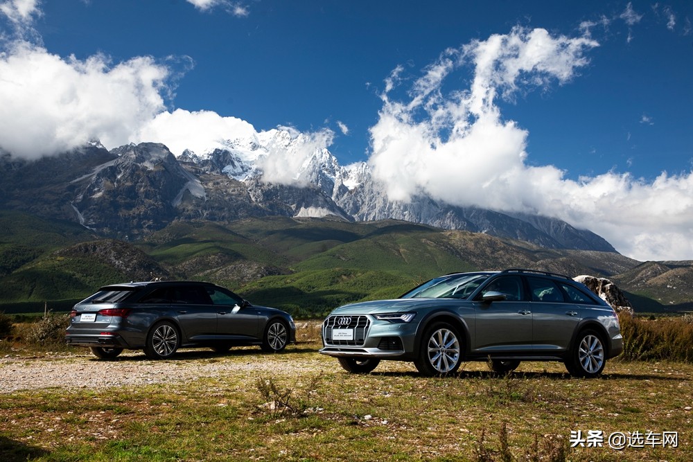 驭奥迪A6 allroad & Avant 品“双面人生”