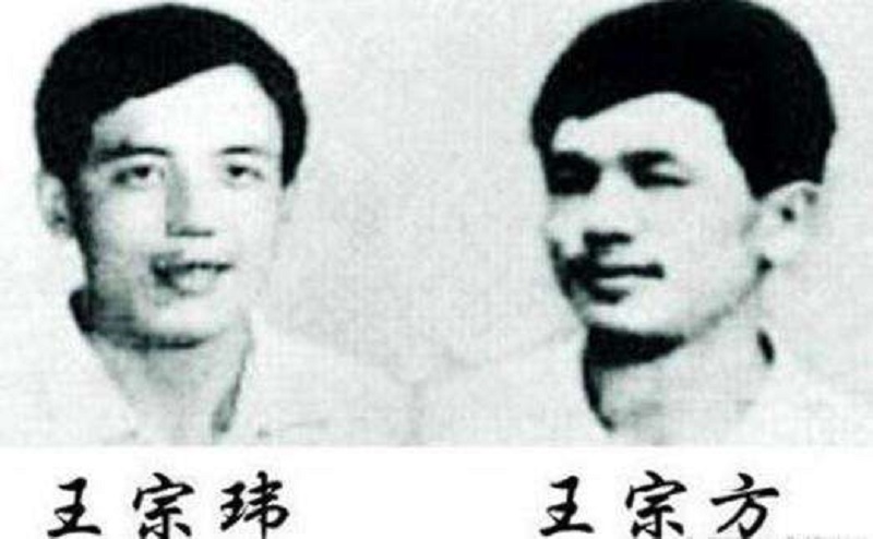 恶贯满盈的“东北二王”：3万军警联合行动抓捕