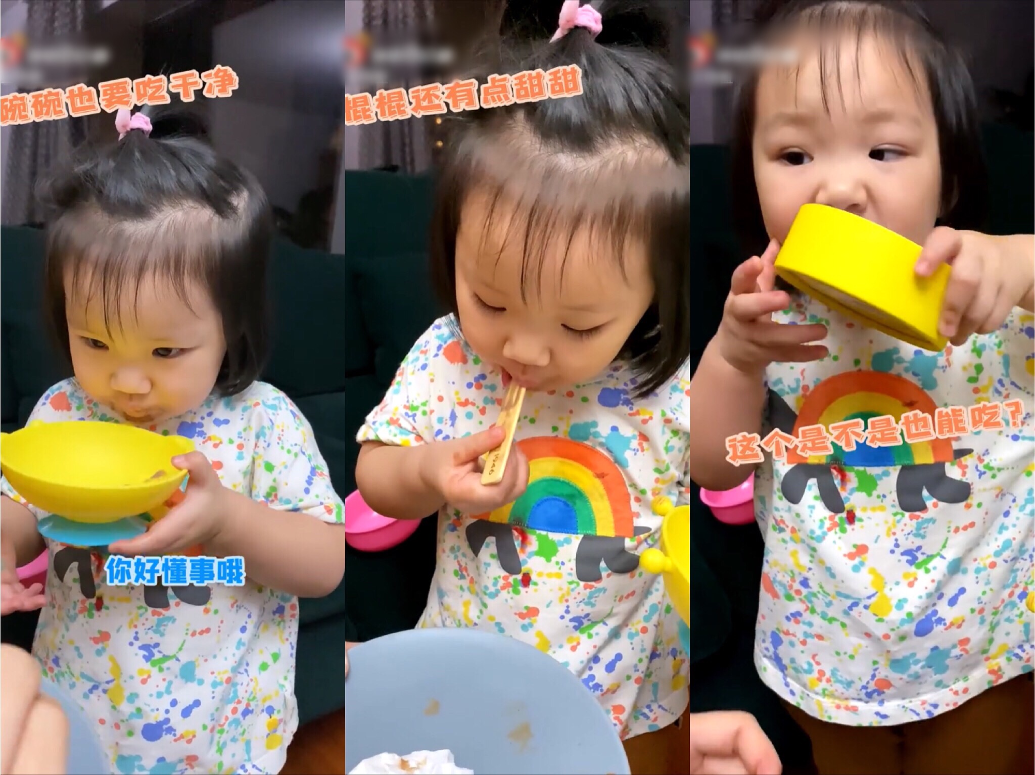 王祖藍曬女兒可愛吃相，2歲天韻已經懂得分享，十分乖巧懂事