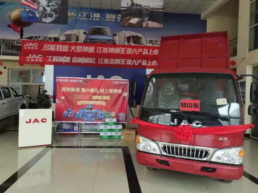 �������̳�������Ʒȫ������