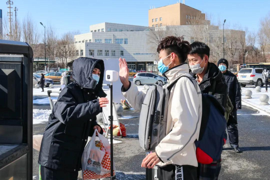 黑龙江大学2021年春季学期学子返校