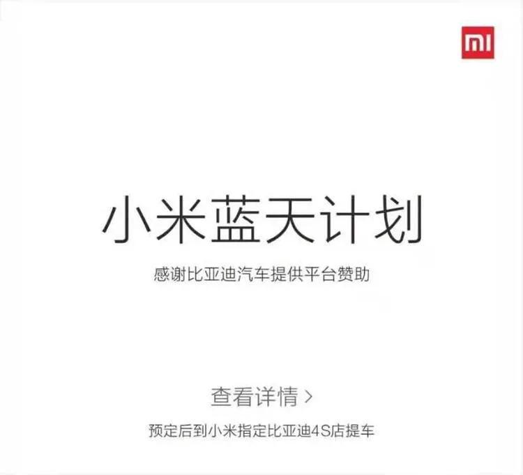 大河报汽车网