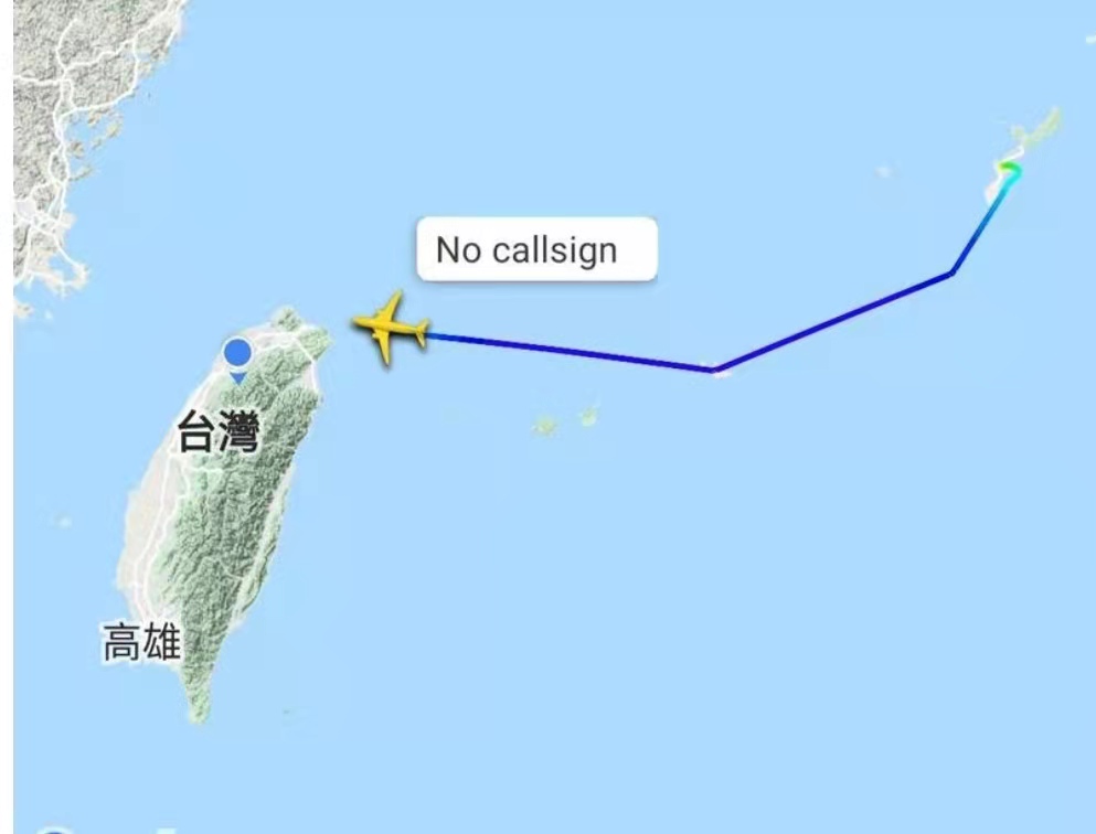 外国军机降落台岛须经大陆许可！美台军事勾结遭遇红线