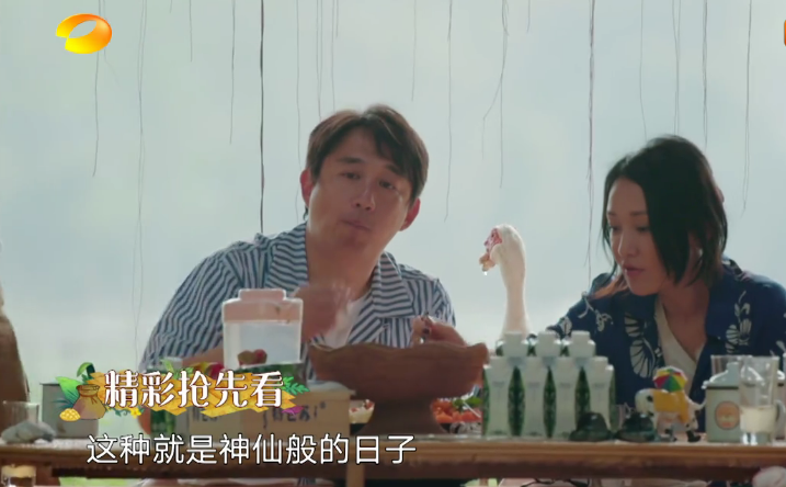 《向往的生活》周迅或成常驻嘉宾，一家四口变五口，观众鼓掌欢迎