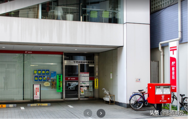 东京皇室千代田区稀有房源仅78万，热门地段增值快，租赁中