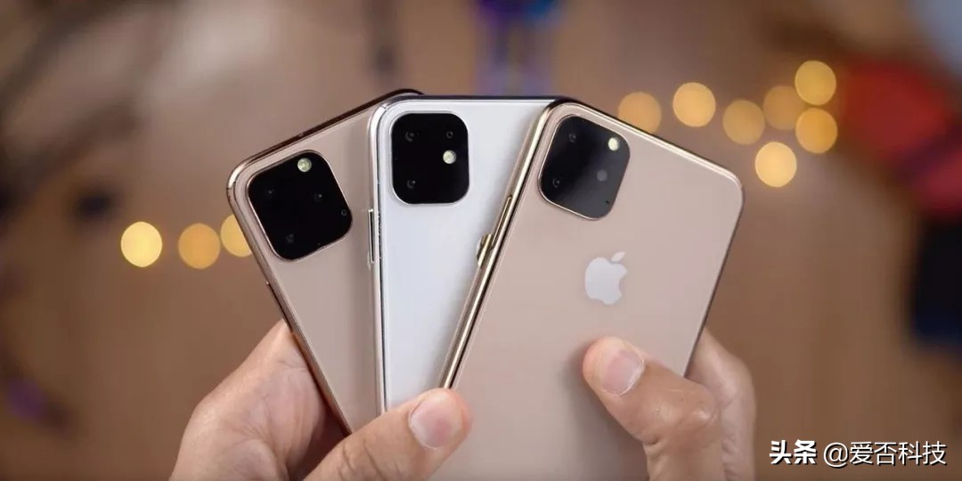 新 iPhone 终极预告：新的名字，新的开始？