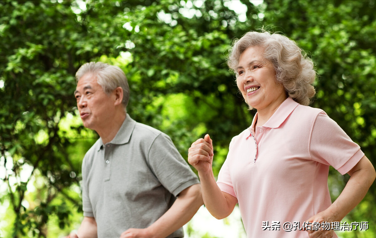 老年人为了对抗衰老，更好地活着，需要注意什么？给您3点建议