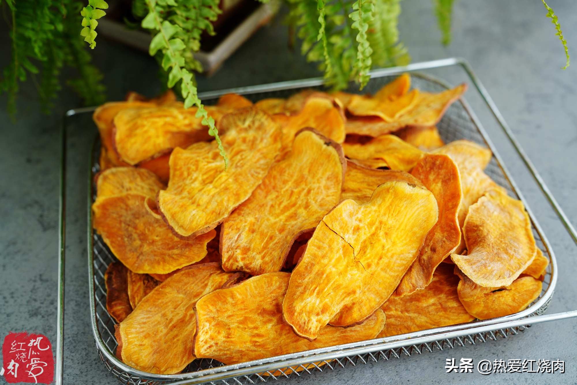 红薯的这个做法你一定要试试，又甜又脆嚼着咯吱吱，非油炸更健康