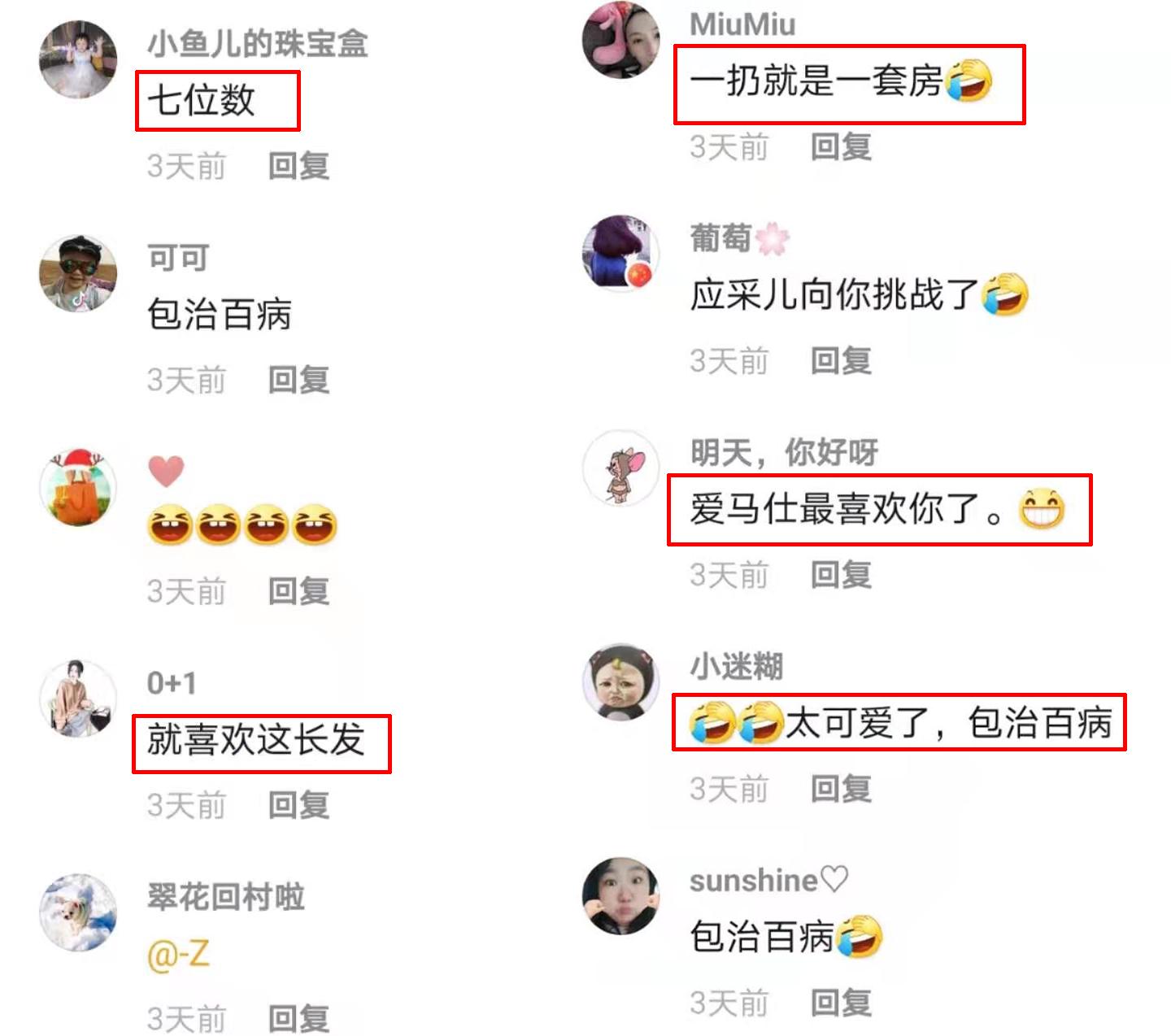 张智霖要哭！袁咏仪秀天价爱马仕包，网友曝价值可买一套房