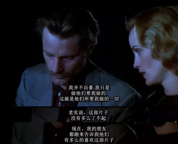 最惨女明星好莱坞：被母亲送往精神病院，囚禁