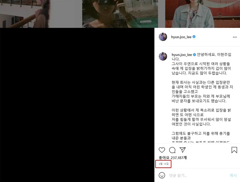 因后辈无心之失,TWICE成员暴露真实性格;李玹珠被公司“抹去”?