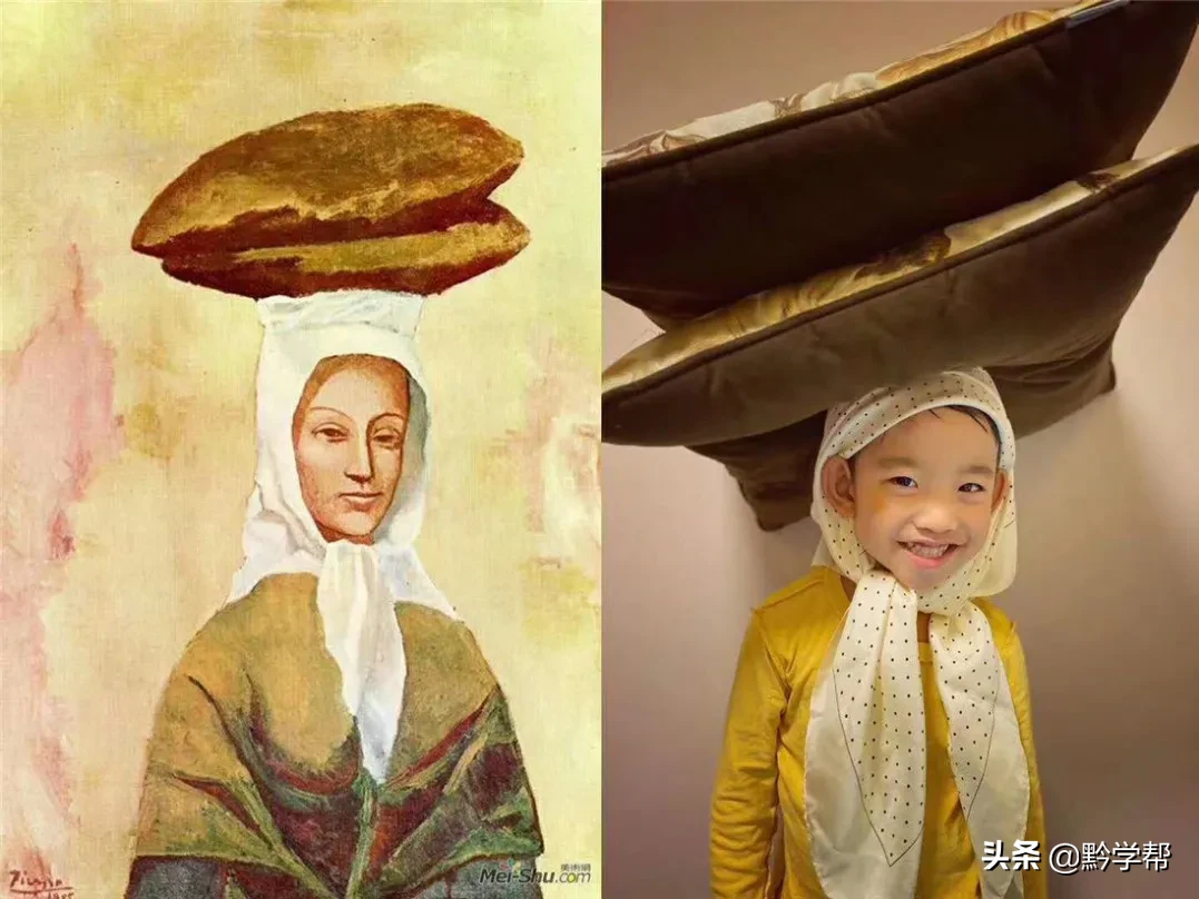 我就是“世界名画”~贵阳这个幼儿园的萌娃个个都是演技派