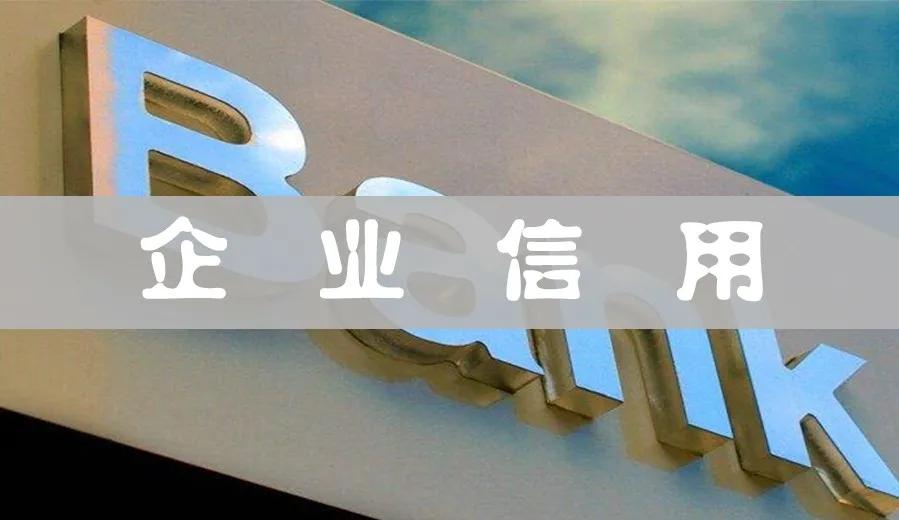 為什么財務(wù)公司電子承兌匯票，實質(zhì)就是商票，一定要看