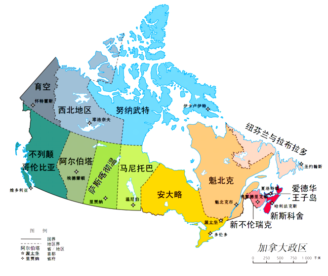 直到1949年，加拿大版图才定型，它如何成为世界面积第二的？