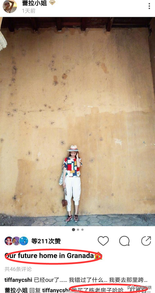 与陈赫离婚七年，34岁的许婧终究活成了自己想要