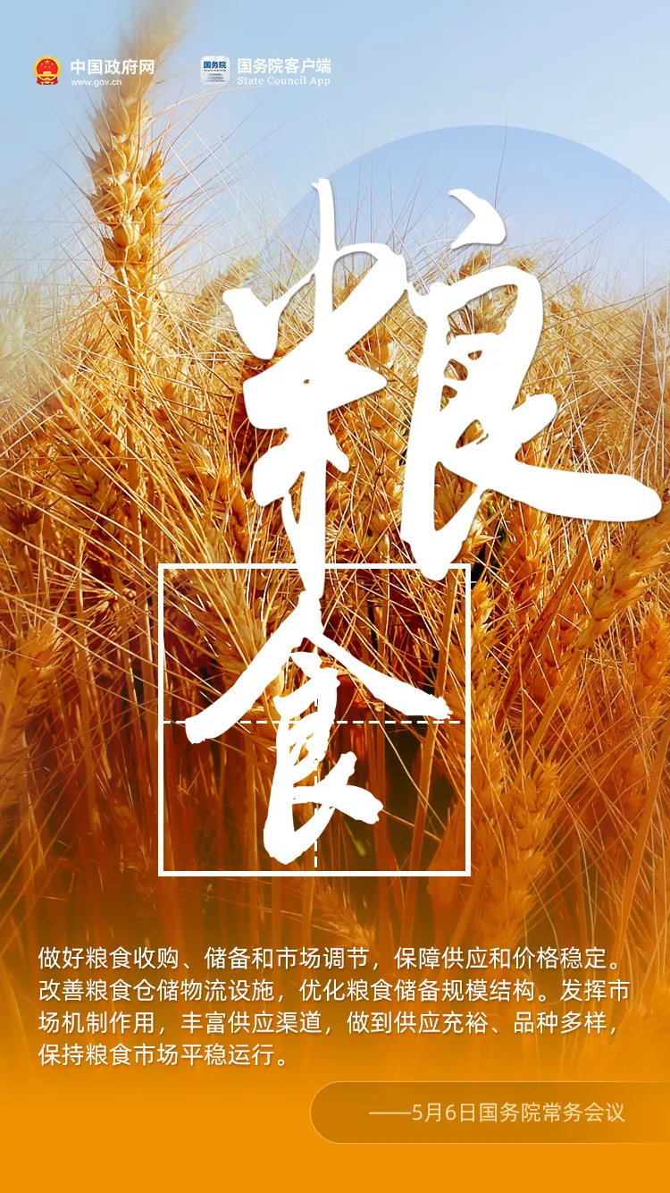 農(nóng)民朋友們!過節(jié)了,!