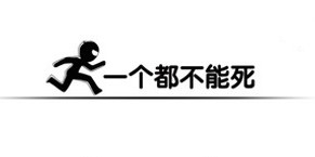 花55年，20000天和虚拟女友谈恋爱？游戏中那些变态成就