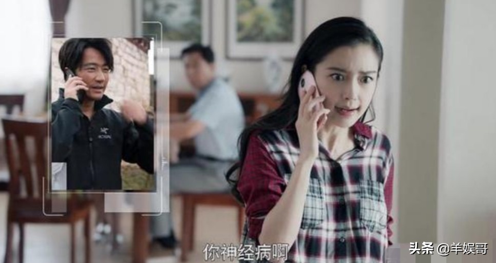 告别|Angelababy发文告别摩天大楼 摩天大楼口碑甚好或成杨颖翻身作