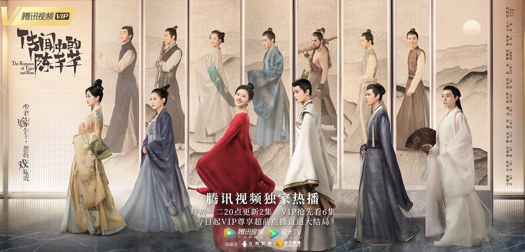 “陈芊芊”的“出奇制胜”证明了“太子妃”的可复制性