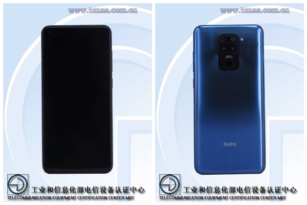 曝出Redmi 10X亮相天翼产品中心，红米8价格比老人机破纪录！