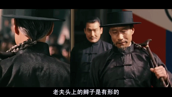 英國教授看不懂中國人為何從來不提血統？ 中國人：誰家祖上沒闊過