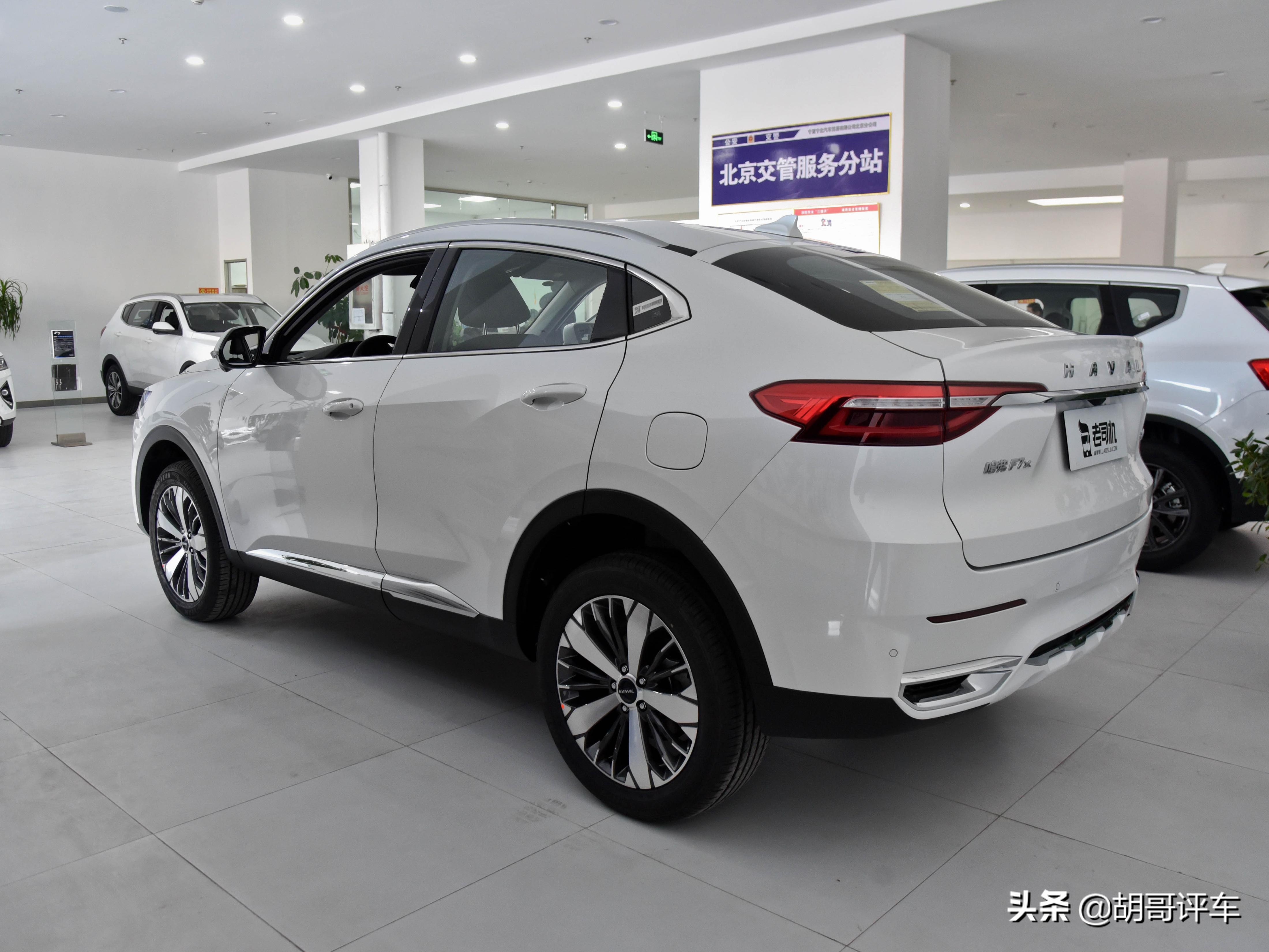 6.6L油耗大五座，增压自动挡低价格，高配置SUV，带你看哈弗F7x