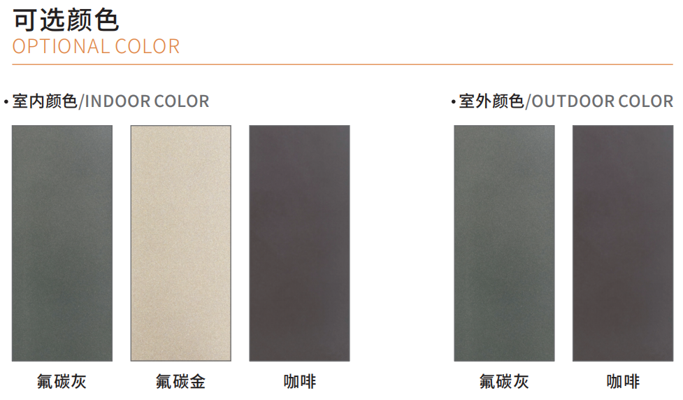 新品｜金樽慕语：远离喧嚣，独享二人世界