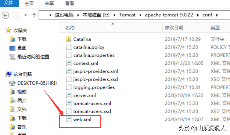 阿里云上申请免费SSL证书，在tomcat上配置https
