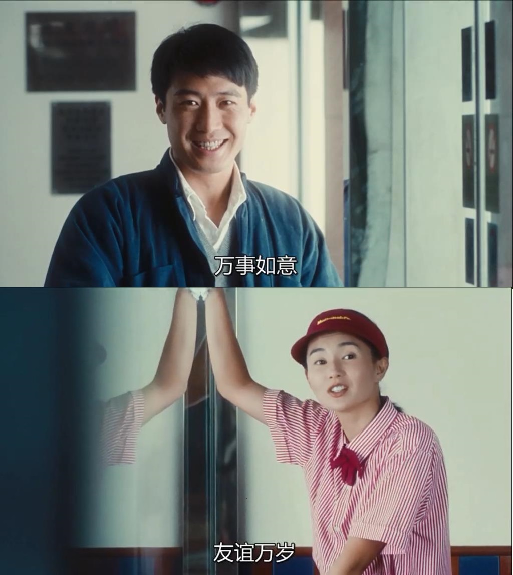 在大时代背景下，《甜蜜蜜》的爱情，还真甜呀