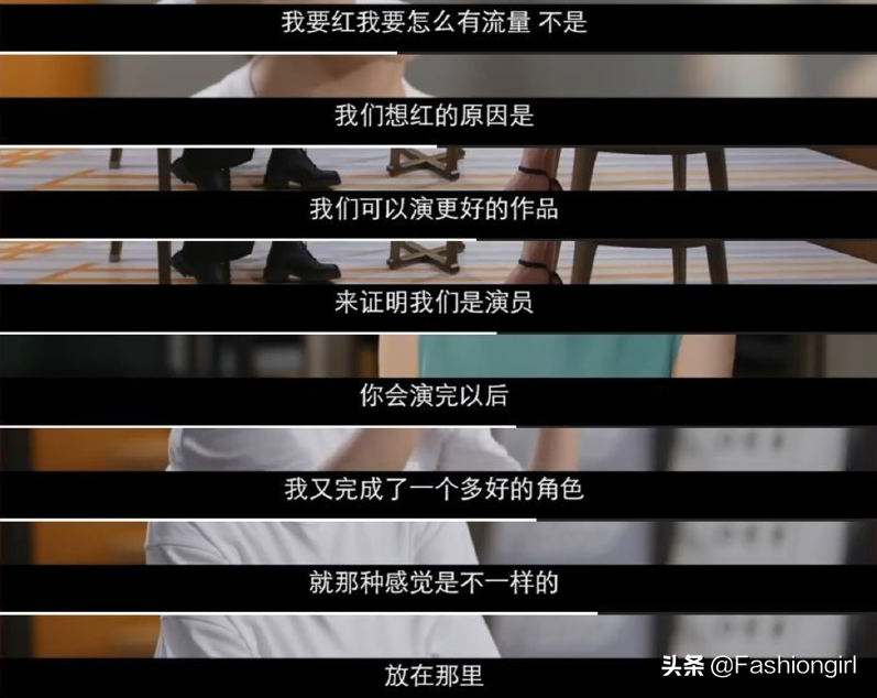 《青簪行》无缘播出后，杨紫又出事了……