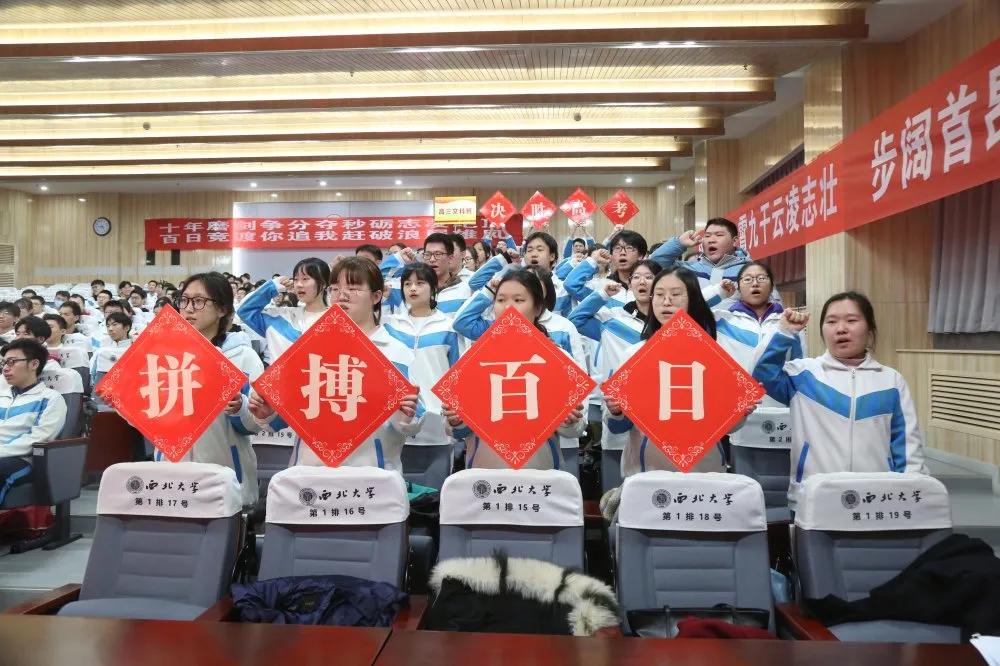 ������ѧ������ѧ��2021����ճ����ʦ���