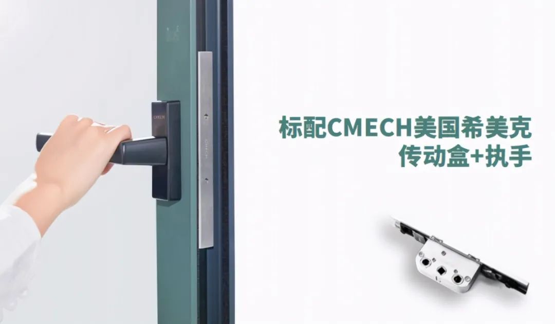 想要開放式陽臺？MGM集团M6陽臺門幫你輕鬆實現