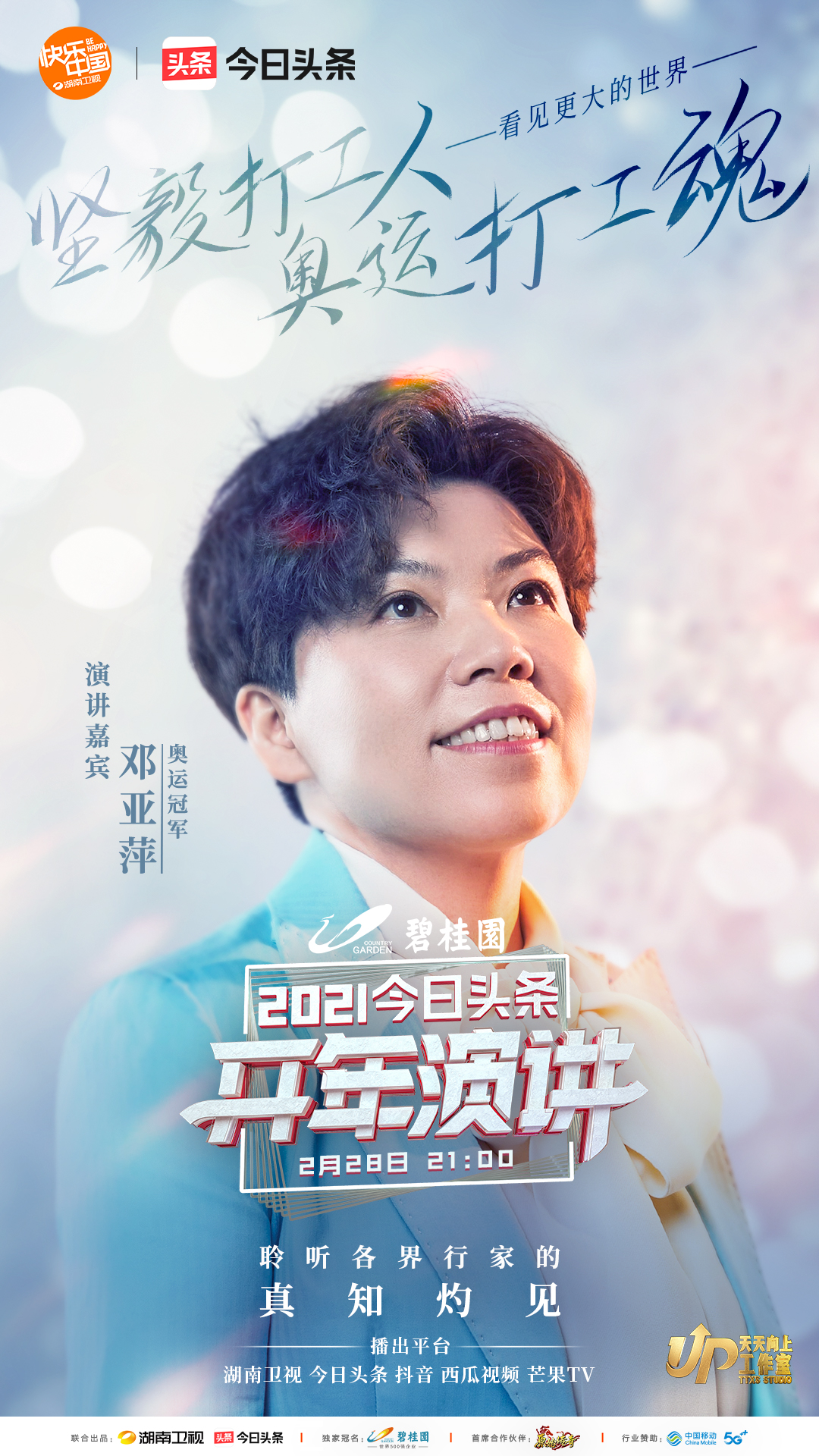 顢Ƽ˽ͷݽ