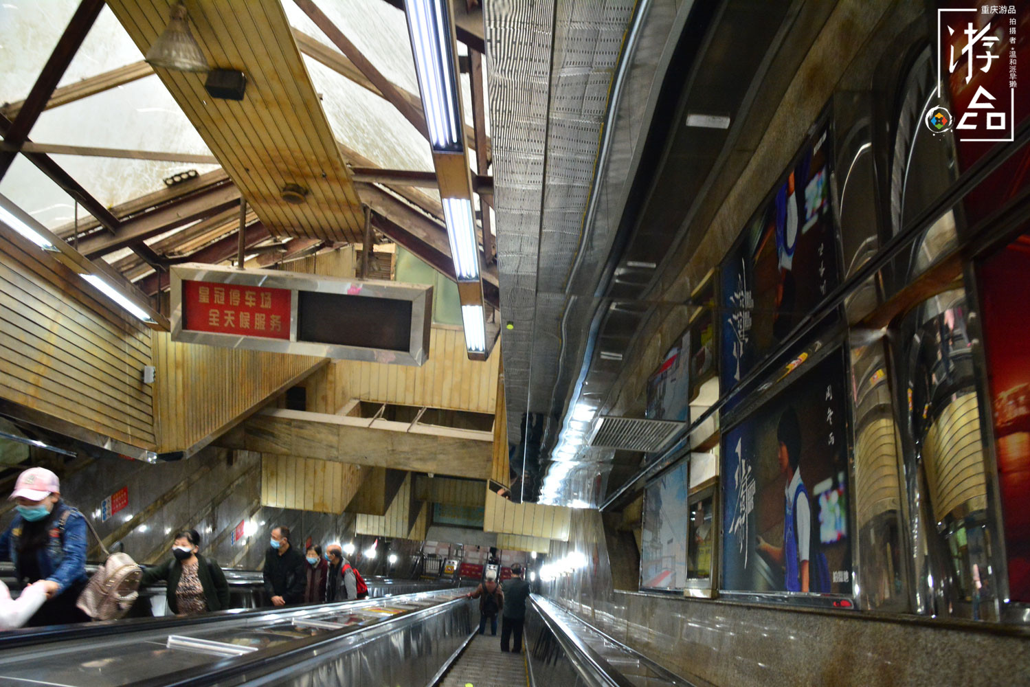 重庆渝中的”城中村“：龙蛇混杂的菜园坝，摩的和算命人纠缠不清