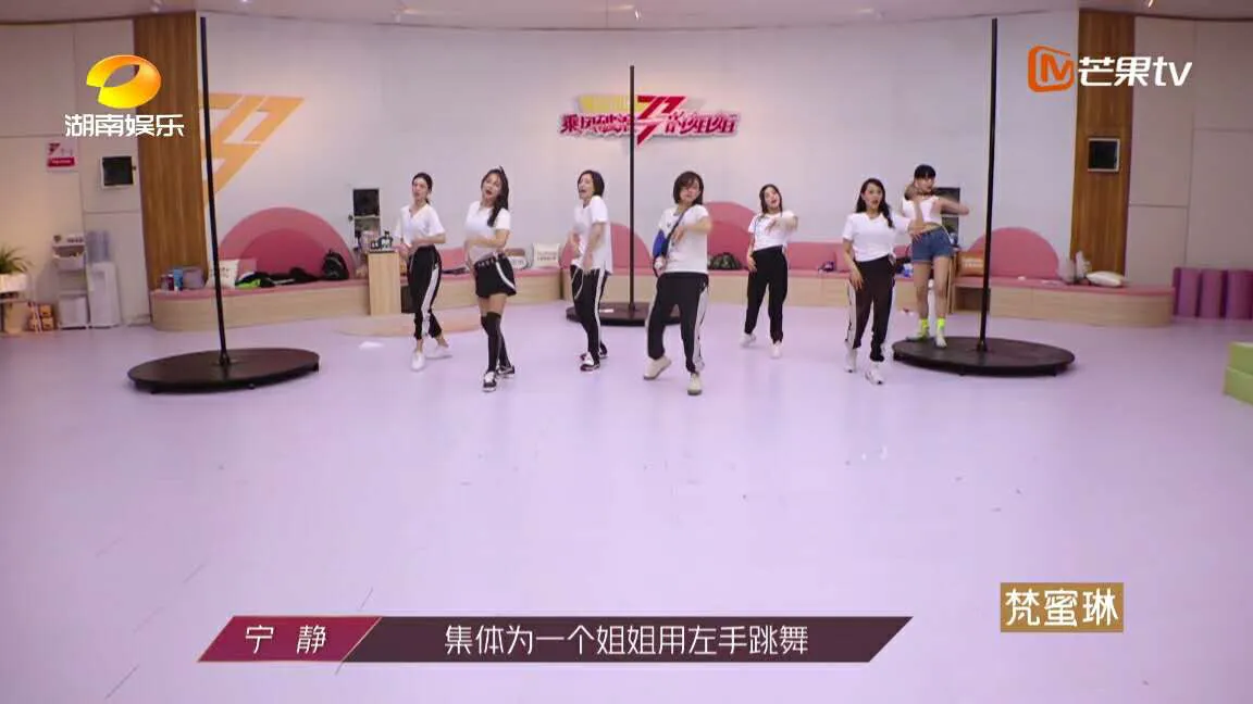 张艺兴《莲》,蔡徐坤《情人》蔡依林《玫瑰少年》,浪姐别样演绎