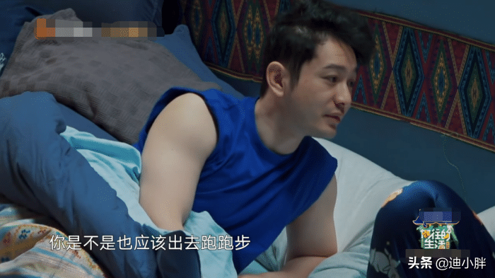 黄晓明《向往的生活》重要戏份被删，原来大家