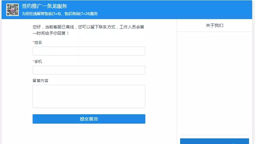 调查︱1380元的网红培训班如何打造“下一个李佳琦”?
