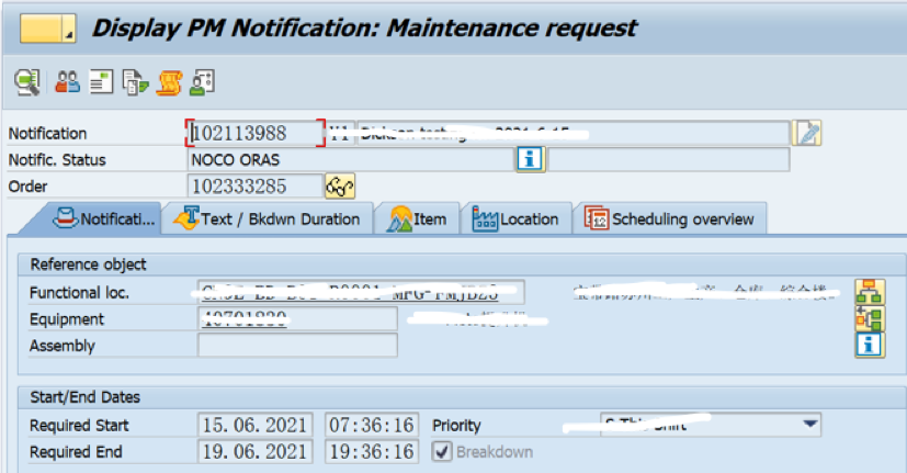 SAP PM初级系列15 - IW33事务代码里查看维修工单对应的维修通知单