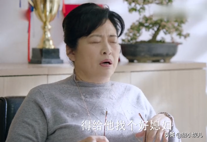 《爱的厘米》悄悄上线：如此侮辱观众智商，佟丽娅也救不了