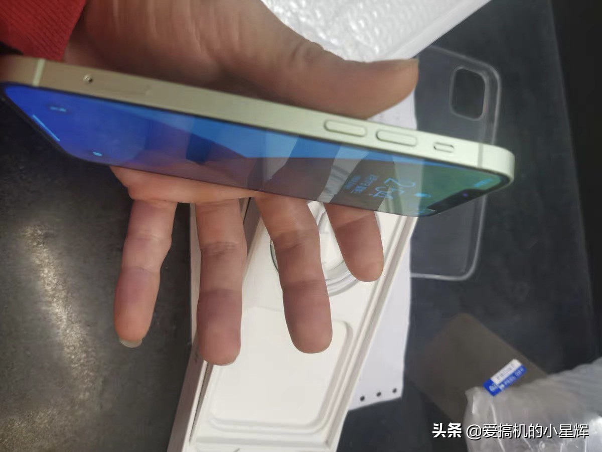 iPhone12价格开始松动，128GB价格亲民，终于等到了