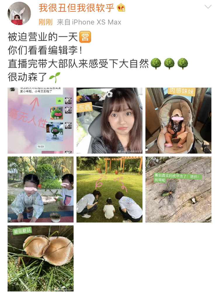 张子萱带两个女儿出游，二女儿肉嘟嘟非常可爱，张子萱身材好